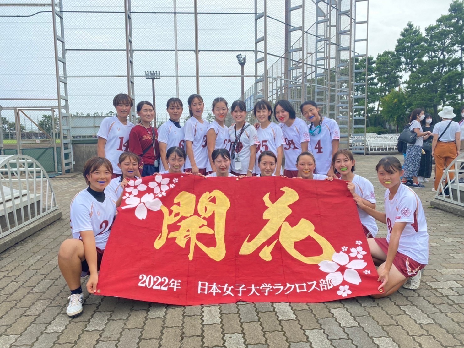 日本女子大学　集合 