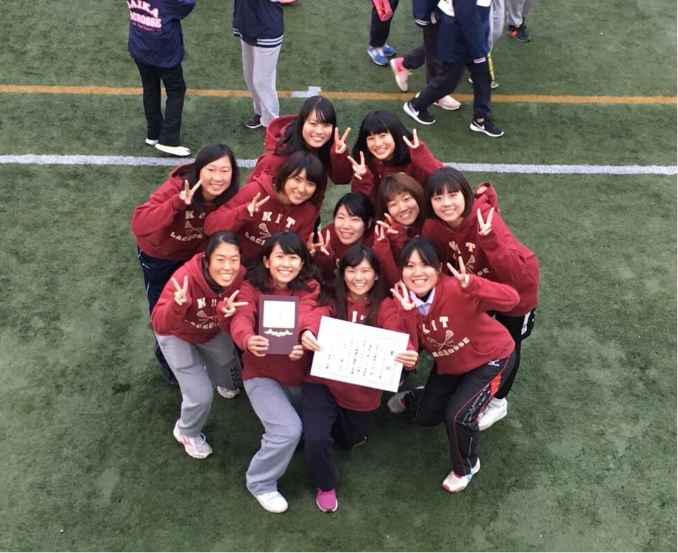 コーチ募集 京都工芸繊維大学 女子ラクロス Lacrosse Plus Japan ラクロスプラス