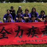 【コーチ募集】実践女子大学体育会ラクロス部|女子ラクロス