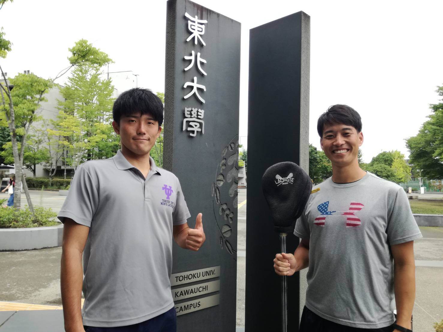 大学訪問記 ブログ 東北大学 男子ラクロス部に訪問してきました Lacrosse Plus Japan ラクロスプラス