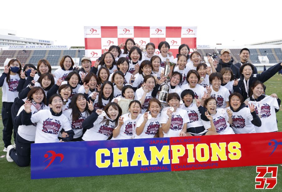 こぶ平コラム 】2022年ラクロス全日本選手権 女子ラクロス編 〜 MISTRALの大復活劇 〜 – LACROSSE PLUS JAPAN ラクロス プラス